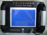 through wall radar QN-Radar
